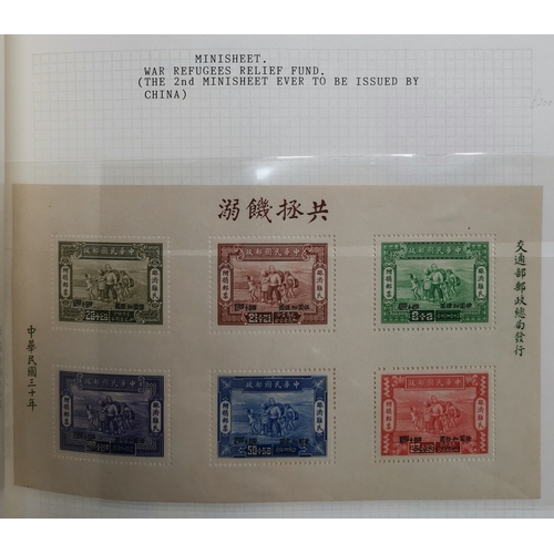 130 - Early to modern collection in 8 albums etc. in 3 cartons  much M or UM  also incl. Taiwan  some usef... 