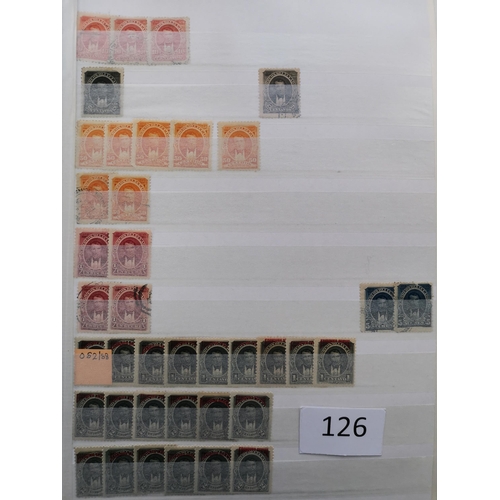 126 - ECUADOR.  Extensive M and U in 2 stockbooks from first issues to 1989  with duplication. Could repay... 