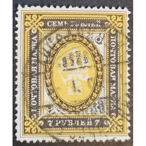 127 - FINLAND.  1891 7r FU. SG145. Cat. £400. (1)