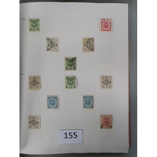 155 - KOREA.  Collection on leaves with early unused or used selection  1886 25m  50m and 100m (see note i... 