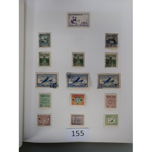 155 - KOREA.  Collection on leaves with early unused or used selection  1886 25m  50m and 100m (see note i... 