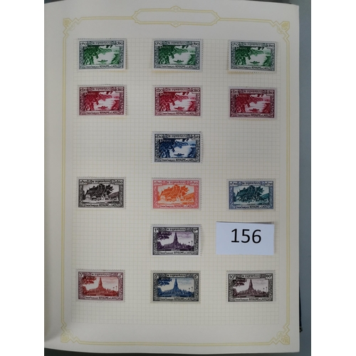 156 - LAOS.  1951-1997 duplicated M or fine used collection on leaves  with useful thematic content throug... 