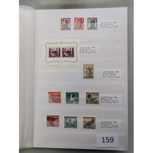 159 - LIECHTENSTEIN.  1940's to 1980 UM collection in stockbook  better incl. 1946 m/s  St. Lucius 10f  19... 