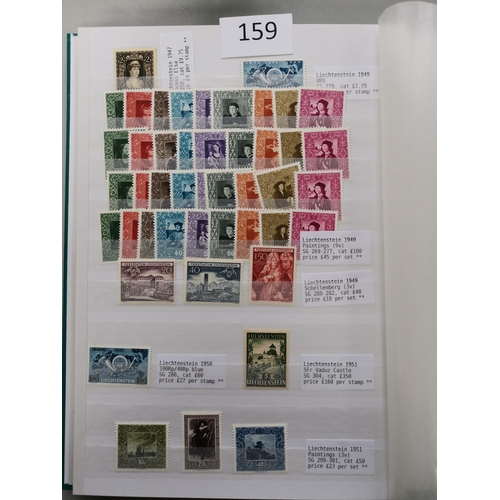 159 - LIECHTENSTEIN.  1940's to 1980 UM collection in stockbook  better incl. 1946 m/s  St. Lucius 10f  19... 