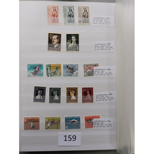 159 - LIECHTENSTEIN.  1940's to 1980 UM collection in stockbook  better incl. 1946 m/s  St. Lucius 10f  19... 