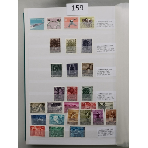 159 - LIECHTENSTEIN.  1940's to 1980 UM collection in stockbook  better incl. 1946 m/s  St. Lucius 10f  19... 