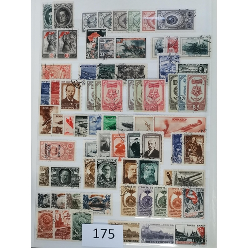 175 - RUSSIA.  Fine used collection in 2 large stockbooks  from 1935 Games set to c.1990  incl. many usefu... 