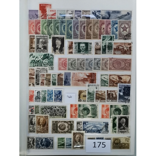 175 - RUSSIA.  Fine used collection in 2 large stockbooks  from 1935 Games set to c.1990  incl. many usefu... 