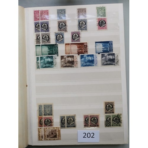 202 - VATICAN.  FU collection in stockbook to late 1990's  light duplication throughout  with some useful ... 