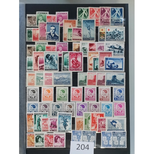 204 - YUGOSLAVIA.  Valuable M or UM collection in well-filled stockbook  quite comprehensive from early 19... 