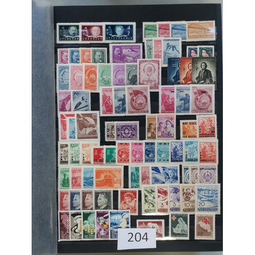 204 - YUGOSLAVIA.  Valuable M or UM collection in well-filled stockbook  quite comprehensive from early 19... 