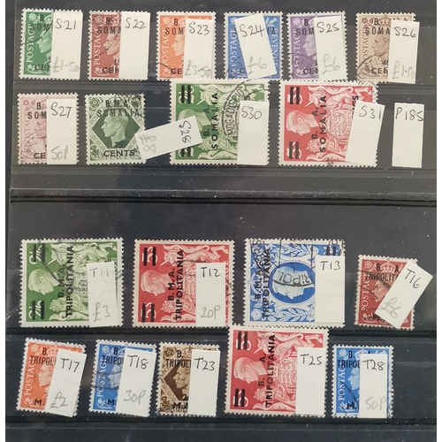 258 - BRITISH OCCUPATION OF ITALIAN COLONIES.   Fine used KGVI on stockcards incl. some high values. Cat. ... 