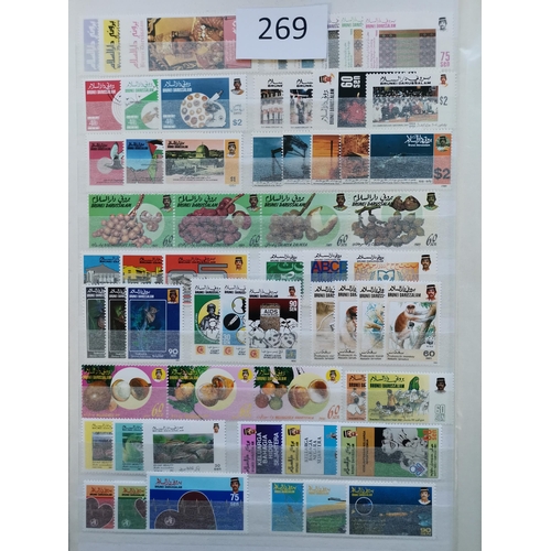 269 - BRUNEI.  1981-98 UM collection on stocksheets  comprehensive less m/s's. Cat. approx. £460. (100's)