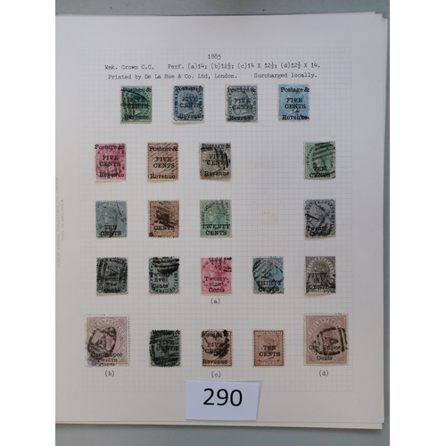 290 - CEYLON.  A used collection of QV issues from 1872 onwards  with good range of surcharges inc. some b... 