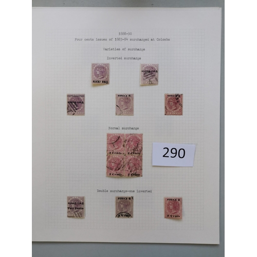 290 - CEYLON.  A used collection of QV issues from 1872 onwards  with good range of surcharges inc. some b... 