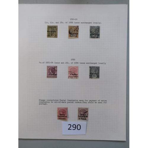 290 - CEYLON.  A used collection of QV issues from 1872 onwards  with good range of surcharges inc. some b... 