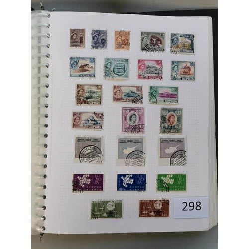 298 - CYPRUS.  QE used/fine used range of complete/part sets to late 1990's  includes earlier 1960's defin... 