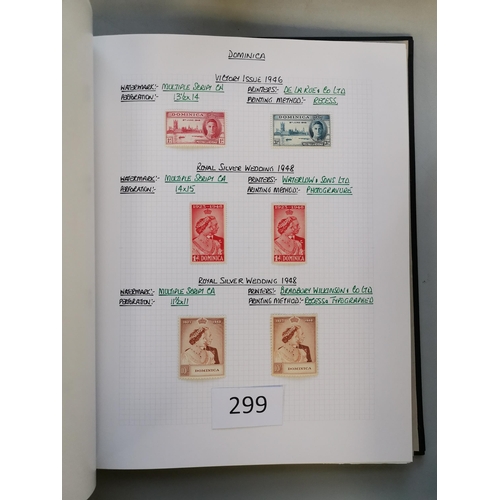 299 - DOMINICA.  QV-QE collection in 3 volumes  main strength from 1935 SJ set (2)  1938-47 set (2)  1948 ... 