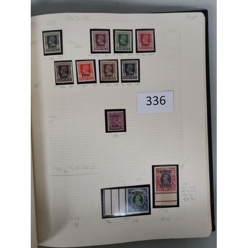 336 - INDIA.  CONVENTION STATES. M and U collection in album  with useful FU issues incl. Chamba Official ... 