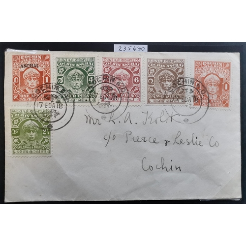 337 - INDIA.  COCHIN. 1938 1a brown-orange perf. 13 x 13½ (SG70b) together with 5 other values FU on phila... 