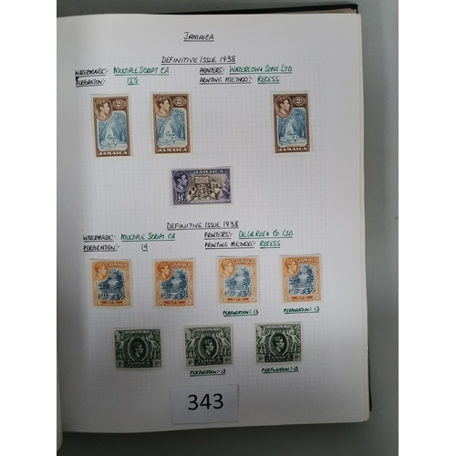 343 - JAMAICA.  QV-QE M collection in 2 volumes to 1995  noting 1905-11 5/-  1923 Welfare set (2)  1932 se... 