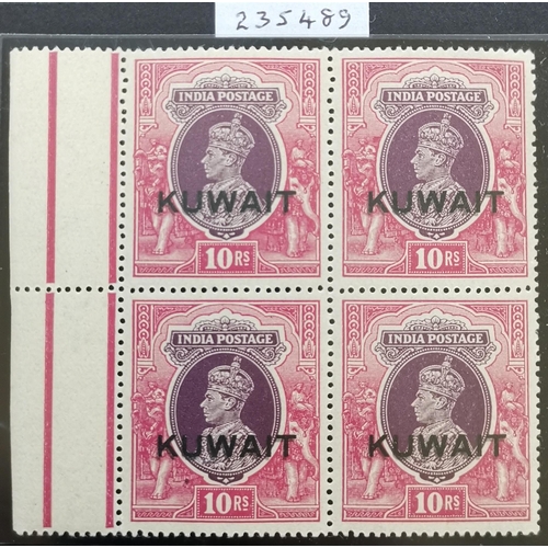 349 - KUWAIT.  1939 10r marginal UM block of 4 with overprint double. SG50a. Cat. £2 800. 2022 RPS certifi... 