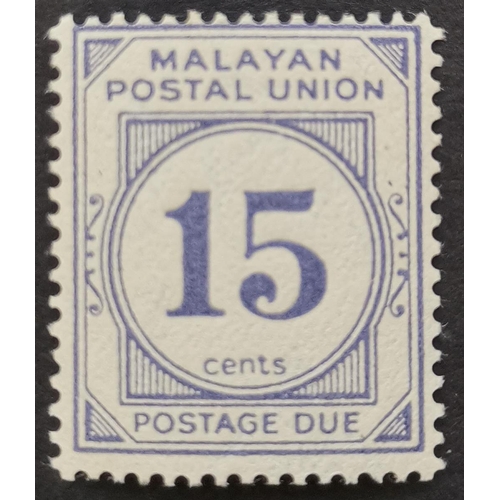 353 - MALAYSIA.  M.P.U. 1945-49 Postage Due 15c pale ultramarine UM. D12. Cat. £110. (1)