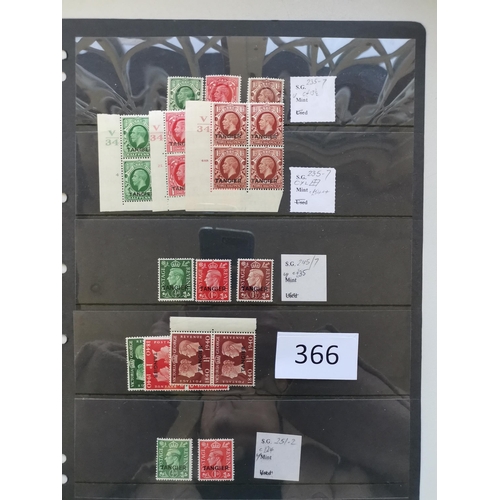 366 - MOROCCO AGENCIES.  QV-KGVI M range on Hagners with Gibraltar issues all 4 sets  Spanish 1907-12 5p o... 