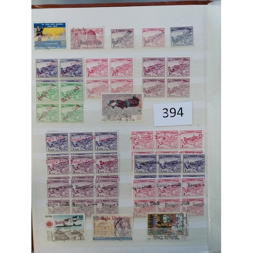 394 - PAKISTAN.  BANGLADESH. A collection of early 1970's local oveprints on Pakistan stamps  UM and U in ... 