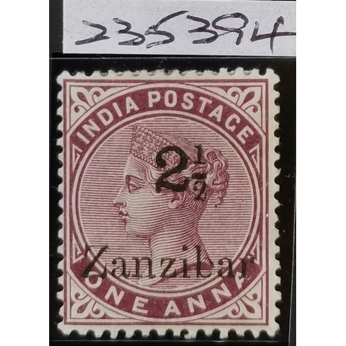 429 - ZANZIBAR.  1895-96 2½ on 1a plum  surcharge type 5 first setting  in black o.g. SG24. Cat. £650. 202... 