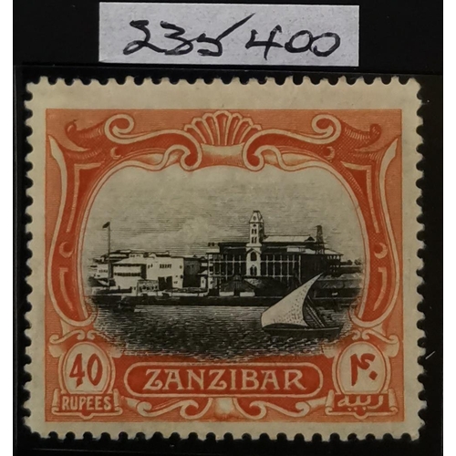 432 - ZANZIBAR.  1908-9 40r black and orange-brown fresh M with variety upright wmk. SG242 variety. 2022 R... 