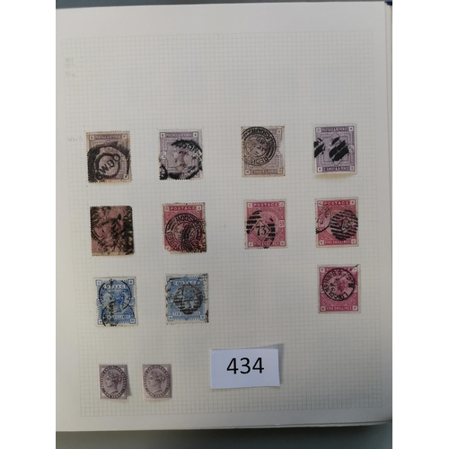 434 - ***VIDEO AVAILABLE*** GB MISC.  1840-1951 M or used collection on leaves  usual varied condition  QV... 