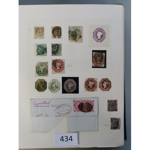 434 - ***VIDEO AVAILABLE*** GB MISC.  1840-1951 M or used collection on leaves  usual varied condition  QV... 