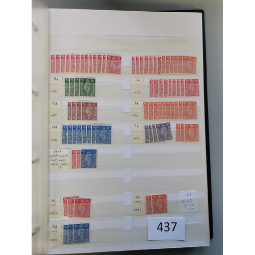 437 - GB MISC.  A valuable UM stock of defins  KGVI and QE pre-decimal  incl. 1937-47 x 4 sets to 1/- + ex... 