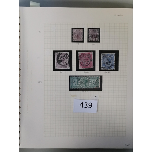 439 - GB MISC.  1840-1951 mint/used collection in binder  QV used noting 1840 1d black (2)  SP range incl.... 