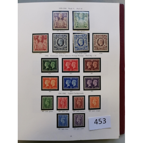 453 - GB MISC.  KGVI-QE M or UM collection in printed album  with KGVI basic issues complete incl. all hig... 