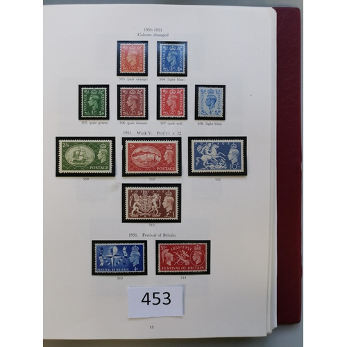 453 - GB MISC.  KGVI-QE M or UM collection in printed album  with KGVI basic issues complete incl. all hig... 