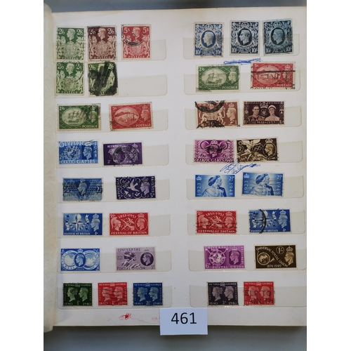 461 - GB MISC.  Used ranges in stockbook  mixed condition  some good to fine incl. 1841 2d blue and 1883-4... 