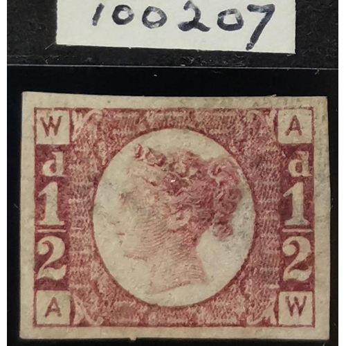 482 - QV.  1870 ½d rose-red  Pl.1  imperf with wmk inverted and reversed fresh unused part o.g. Rare. Cat.... 