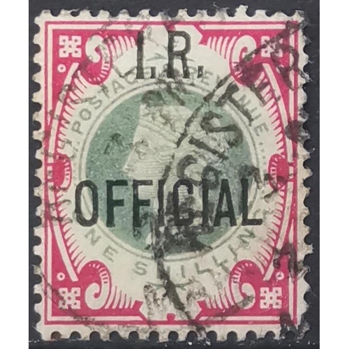 505 - QV.  I.R. OFFICIAL. 1901 1/- green and carmine very good used with Registered cancel. 2022 RPS certi... 