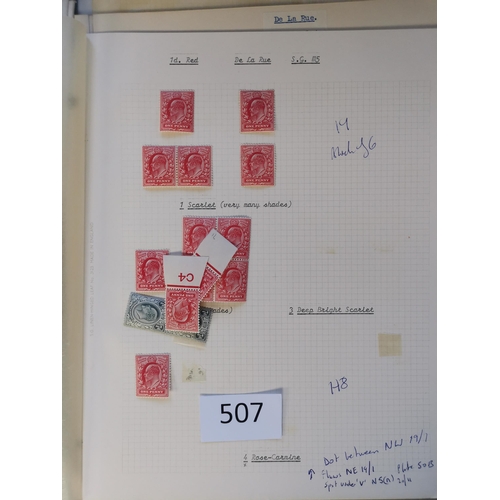 507 - KE VII.  M or UM ranges on leaves and stocksheets incl. shades etc.  with vals to 9d (3)  10d (3) an... 