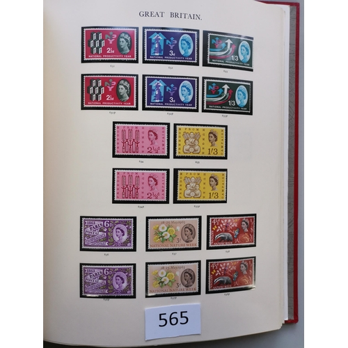 565 - QE II.  UM collection of commems etc. in Windsor album  1953 Coronation to 1970  incl. all the good ... 