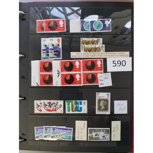 590 - ***VIDEO AVAILABLE*** QE II.  VARIETIES. Collection in stockbook (some duplication)  incl. colour sh... 