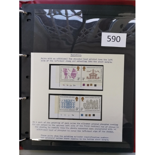 590 - ***VIDEO AVAILABLE*** QE II.  VARIETIES. Collection in stockbook (some duplication)  incl. colour sh... 