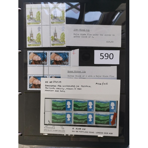 590 - ***VIDEO AVAILABLE*** QE II.  VARIETIES. Collection in stockbook (some duplication)  incl. colour sh... 