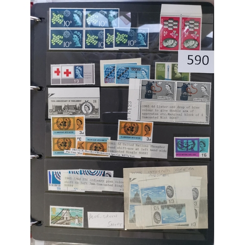 590 - ***VIDEO AVAILABLE*** QE II.  VARIETIES. Collection in stockbook (some duplication)  incl. colour sh... 