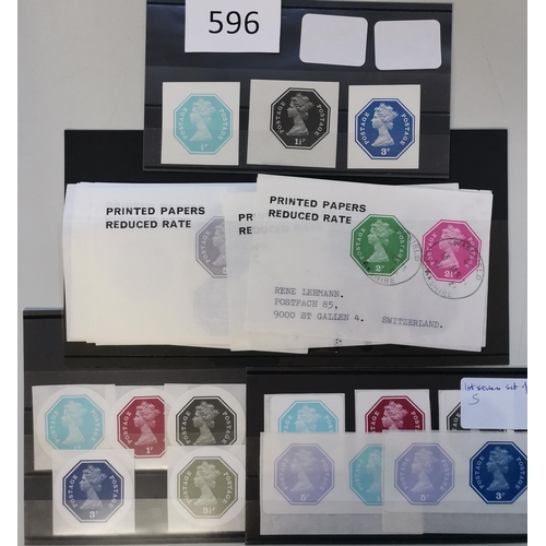 596 - DECIMAL MACHINS.  1974 SELF-ADHESIVES. 1st series set of 5 with square backing  3rd series ½p  1p  1... 