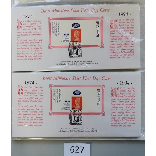 627 - DECIMAL COVERS AND PHQ CARDS.  1994 Boots m/s x 20 on Bradbury FDC's (only 500 produced). (20 covers... 