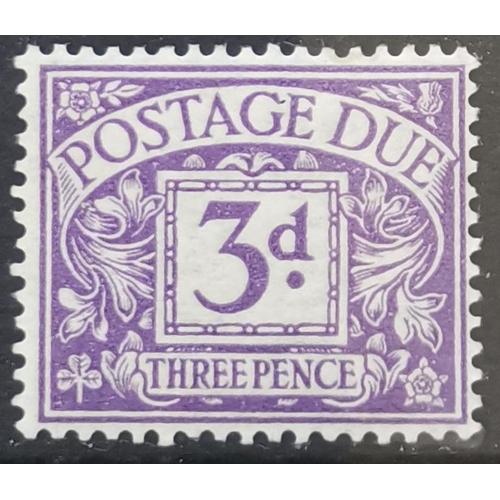 644 - POSTAGE DUES.  1924-31 3d on experimental paper UM. SGD14b. Cat. £175. (1)