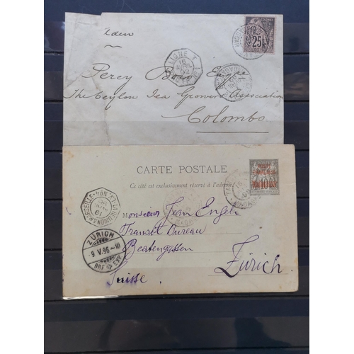 101 - ***VIDEO AVAILABLE*** FRANCE. FRENCH COLONIES. A good collection of mainly used early issues  neatly... 